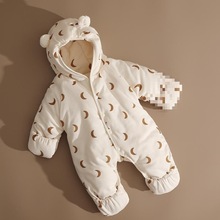 M·H新生婴儿儿衣服冬装连体衣棉袄初生宝宝外出包脚加厚棉服抱衣