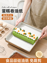 ������ͼ�28���Pģ�߿��Pһ���Ե����|���決��ü������l