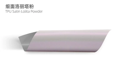 Auto Color Change Film: Purple Invisible Car Wrap Tpu Car - satin-lolita-pink-tpu-satin-lolita-pink-tpu
