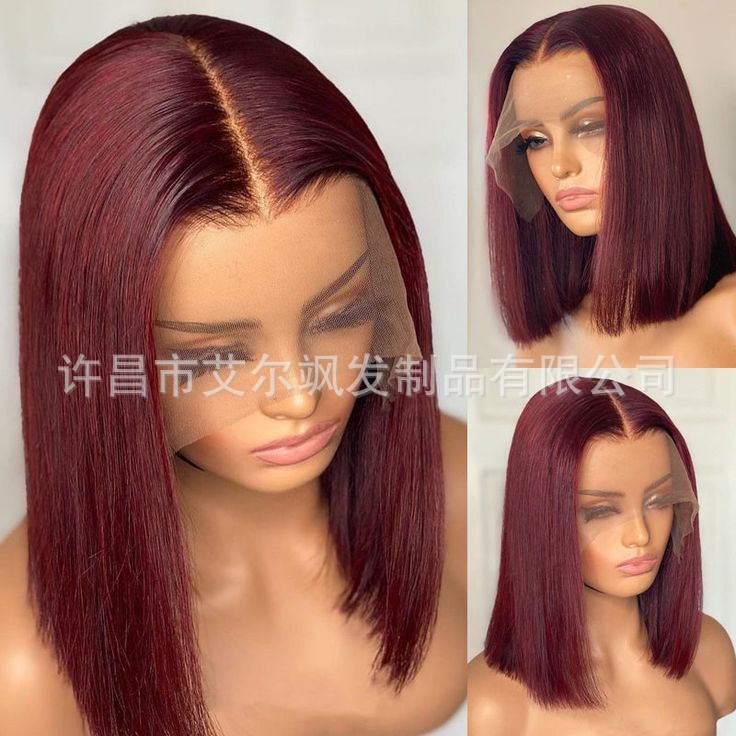 Real hair wig 13x 4 front lace wave head wine red 99J hair set short hair Xuchang wig factory wholesale