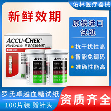 �_��׿Խ������Ѫ�ǃxԇ���l���J�w��Ѫ�ǃx�m��׿Խԇ�� 100Ƭ�b