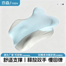 床上趴睡枕床头靠背枕臀部垫趴着玩手机看书多功能俯卧枕头护腰垫