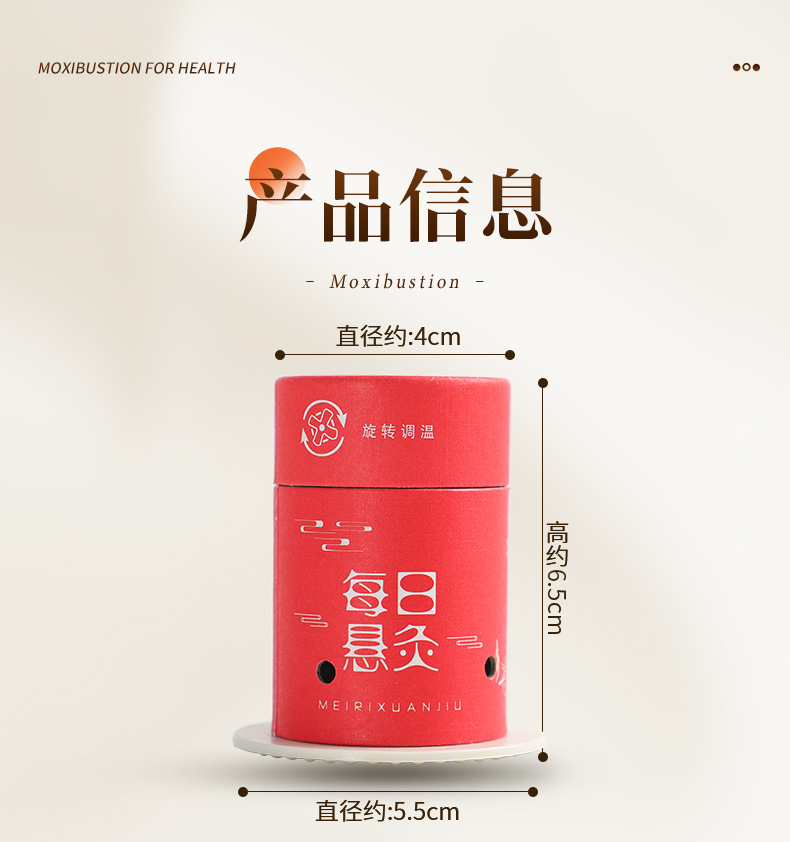 Portable Single Hole Moxibustion Tube Mini Hanging Moxa Stick Holder for Home Warming Care in use