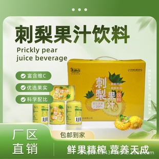 �F����ɫ�����֭������հ��ֶY��ͥ�ە�������b����VC�i�r����