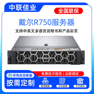 内容创作工作站AMD Ryzen 9 618特惠推荐