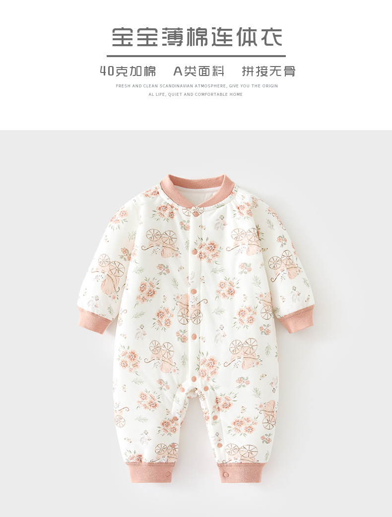 hmqViviiyNSAyin9WueWt1jl71apVtwmQWch