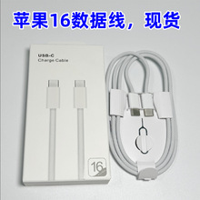 �m���O��������15/16ϵ��ԭ�S1�׾�����侀iPad�ptypec��늾�
