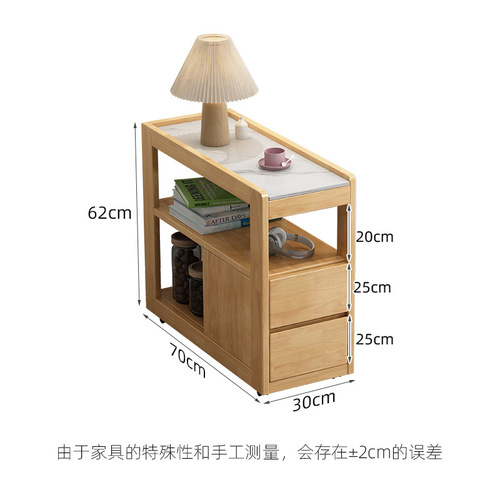 Simple slate sofa side table movable coffee table cabinet Nordic side cabinet side corner table storage storage cabinet small coffee table