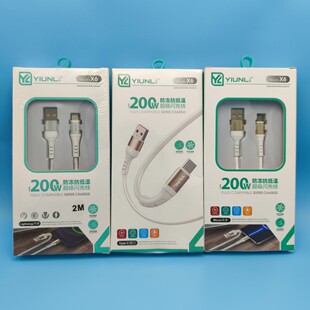 1/2���m���A���֙C���O�������W�䔵����Type-C���������͜�