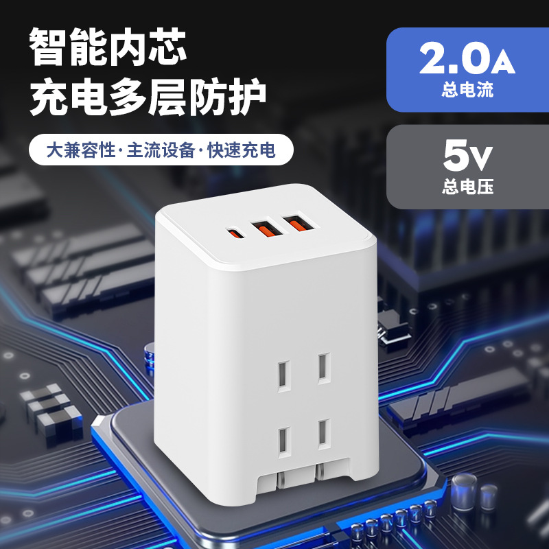 Conector de convertidor de cubo compacto multifuncional de oficina doméstica conector USB multi-chufe inalámbrico image 4