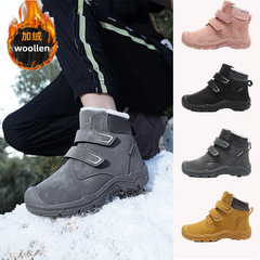 Amazon Children's Snow Boots for Boys and Girls, Warm and Fuzzy, Cross-border Factory, Hiking Boots with Non-slip Soles