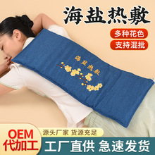 ȫ늼ӟ}SҺ}}늟ᰬ}bY