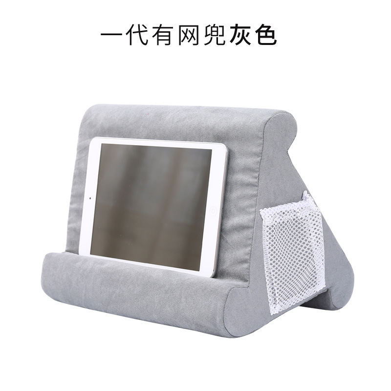 메쉬 포켓이 있는 그레이 세대