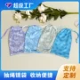 印花超细纤维手表眼镜袋