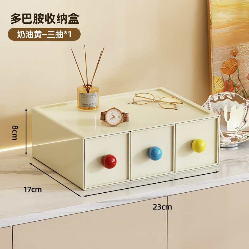 크림색 3개 펌프스