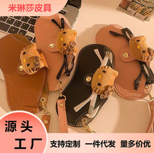 ��Ƥ�����Ykt؈�ɐ����R��̫�ī�R��������y���R���o���ռ{��