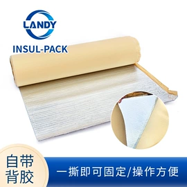 保温隔热材料;气垫膜气泡膜;塑料编织袋