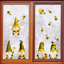 跨境亚马逊圣帕特里克节创意小蜜蜂墙贴装饰自粘PVC玻璃窗户贴画