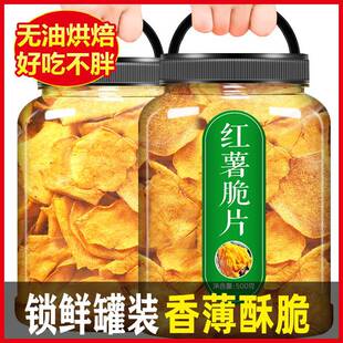 �t��Ƭ��������ը�r�����Ɵo�͟o�Ƿ��۵عϴ�Ƭ������ɢ�b