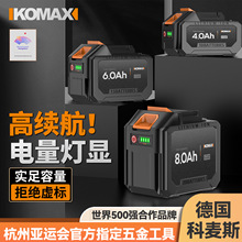 ���@�늳ش�����21Vͨ��늳���N��ĥ�C�и�C�荳�������ȫ