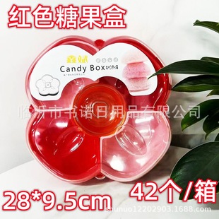 0915�tɫ�ָ���� ���ÿ͏d�ǹ������ð�؛�Թ����ӎ��w��ʳ����