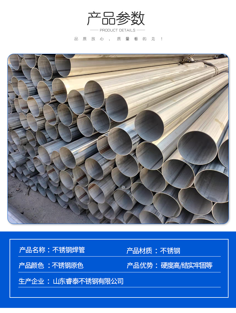 基礎(chǔ)模板2_03