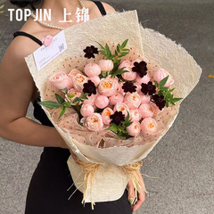 上锦 自然毛边云麻丝纸长纤维纸鲜花束包装纸diy艺术感包花纸材料