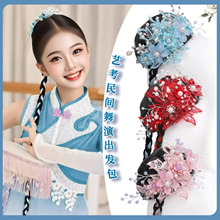 Ůͯ���L�赸�l������һ�wʽ�P�l�l���ŵ���������ݺ��s�ٴ�l�