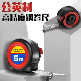 家用组合工具;活扳手;机修组合工具
