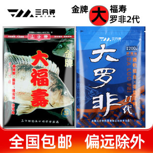 �����R�~�D���_�Ƕ�������ζ�u���ϘO�r�󸣉��~�D��200��90��/��