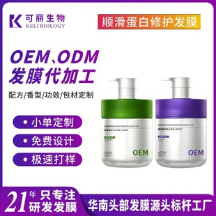 ��������茧Ĥ���l�ꌣ�ø��Ƹɿ�ë����Ľǵ��װlĤ�N�ƴ��ӹ�