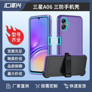 �羳�����m������A06�֙C�������C���˔y��360�����D֧�ܬF؛��ˤ