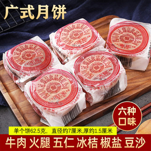 �Ĵ�����Ʒ���������ʽ�ֹ����y���c�ͼ��bţ����ȱ��۽��}��ɳ