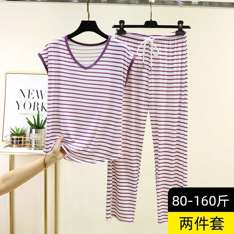 莫代尔V领t恤阔腿裤夏季大码无袖条纹家居服外穿凉感背心睡衣套装