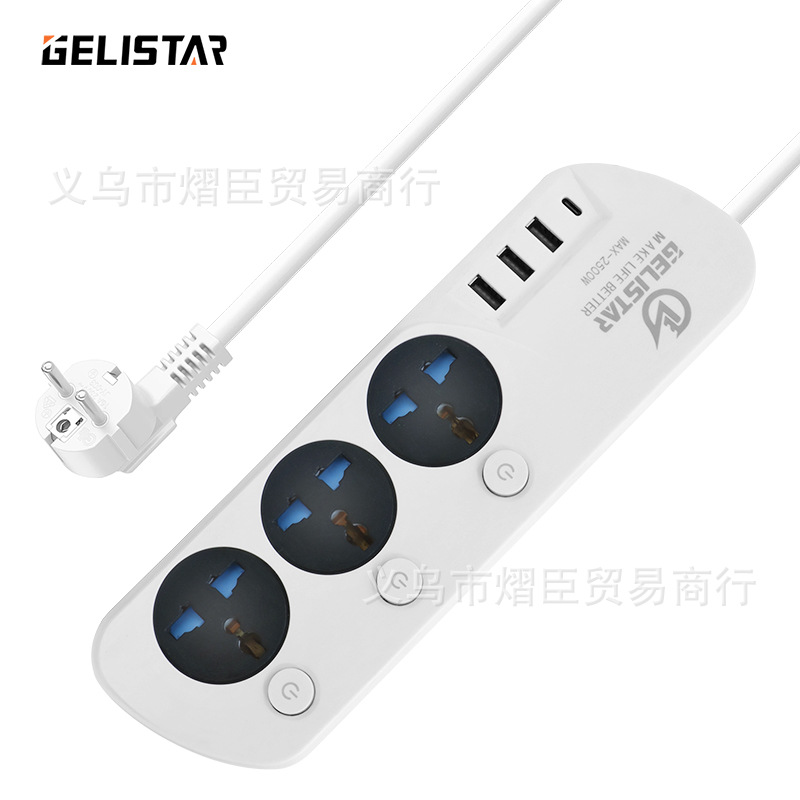 黑白外贸通用3位开关多用途家用3USBtypec出口批发工厂直销分控热