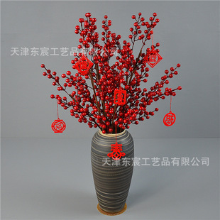 ���긣Ͱ�廨������b����y���~��c�͏d�[���}�Q��ɫ�����Pβ