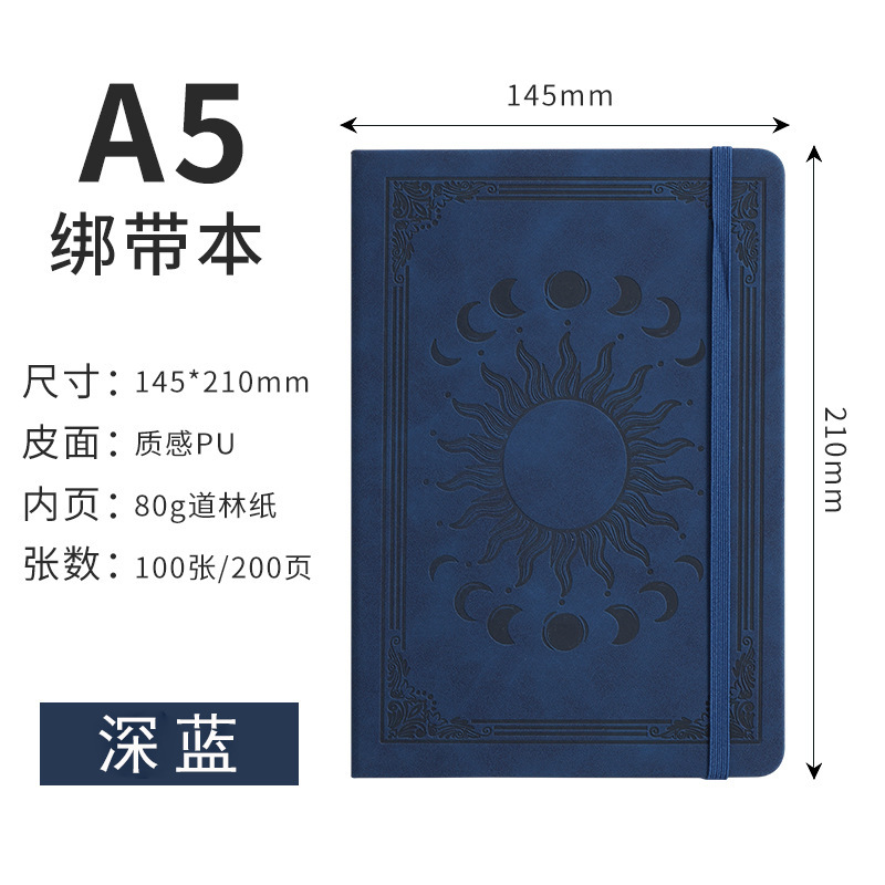 外贸专供A5绑带笔记本定制logo学生日记本公司会议记录本记事本子|undefined