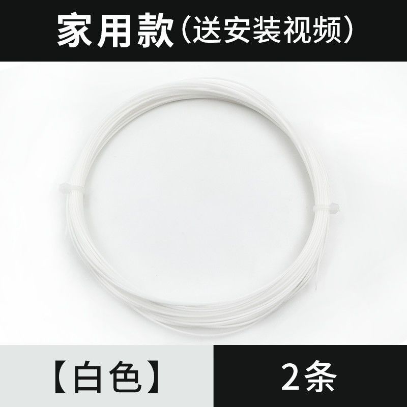 인기있는 정품 화이트 [공용모델]-2개