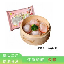 ���Z���F�r�336g/���Vʽ����c������������ʳƷ