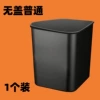 Black + single barrel