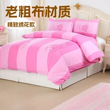 �����ϴֲ��������ļ����޲����α����׼� �ֿ���������