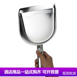 批发加厚不锈钢簸箕手持式小号垃圾铲 单个撮子家用户外灰畚斗
