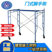 ���T�����ݬF؛��\�Ƅ��_�ּ� ��ʽ�_�ּ� �Tʽ�_�ּܶ��ӻ�Ӽ�