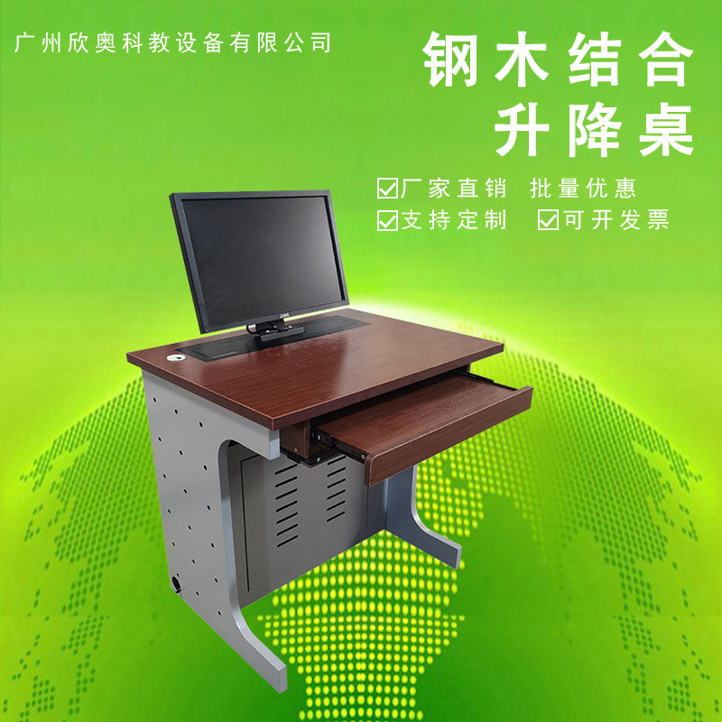 LCD screen lifting table display lifting desktop computer table 19-22 inch paperless display desktop lifting