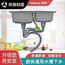 ϴ������ˮ�����ˮ����ˮ�� �ܵ���ˮ��ͨ��ˮ����ˮϴ�˳�