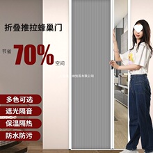 简易门蜂巢阳台网红浴室折叠门隔断门推拉门厕所开放式厨房卫生间