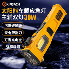 �羳�¿����Ͳ̫��ܳ�늶๦��܇�d��ȫ�N������􏊹⑪����