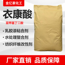 �¿��� ˮ̎���蹸����֬�T��ճ�τ�����{���� ���׻�������