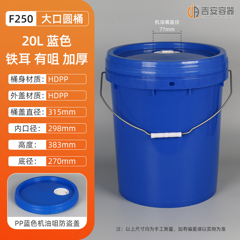 20L~23LͰ20ͿͰͰ ԲͰо޾״