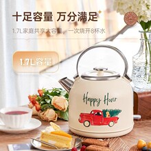 美國卓朗復古燒水壺家用自動斷電304不銹鋼電熱水壺大容量高顏值